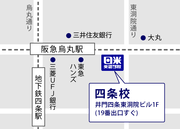 四条校マップ