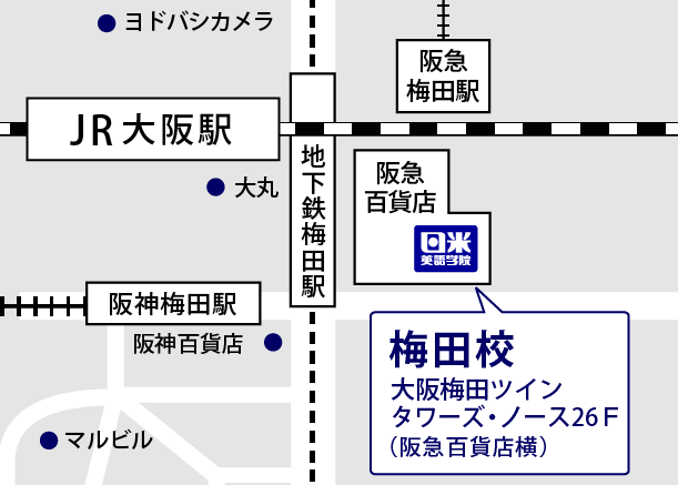 梅田校マップ