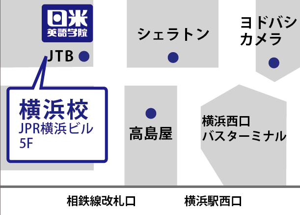 横浜校マップ